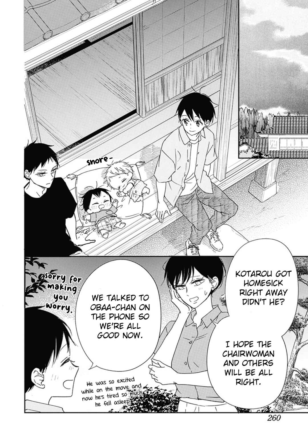 Page 21 Chapter 128 Gakuen Babysitters