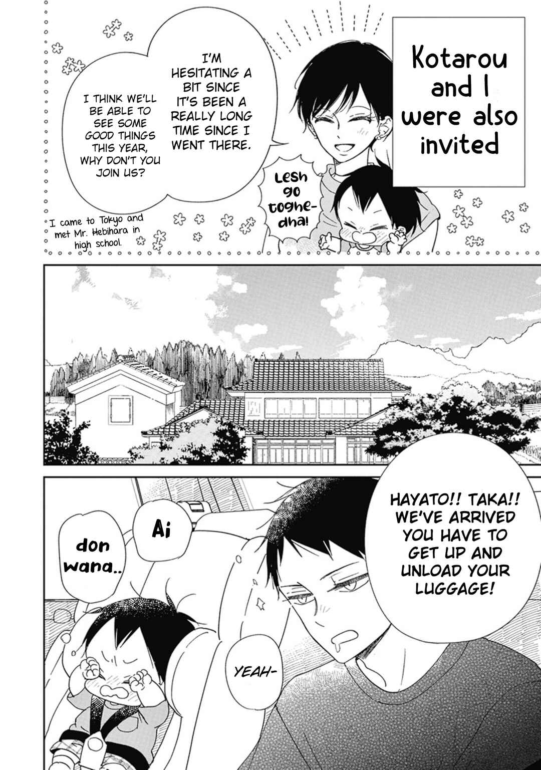 Page 5 Chapter 128 Gakuen Babysitters