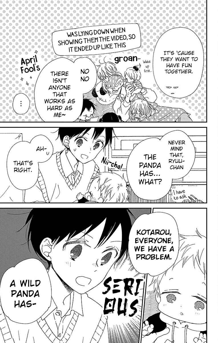 Page 10 Chapter 114 Gakuen Babysitters