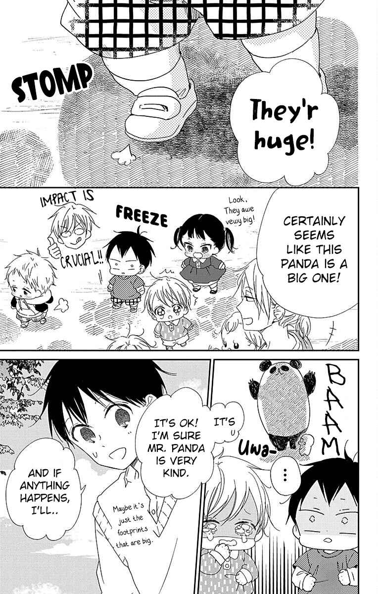 Page 14 Chapter 114 Gakuen Babysitters