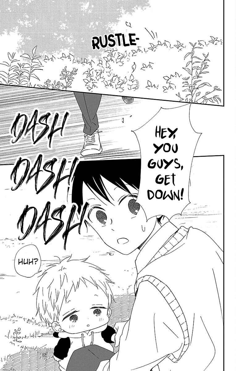 Page 16 Chapter 114 Gakuen Babysitters