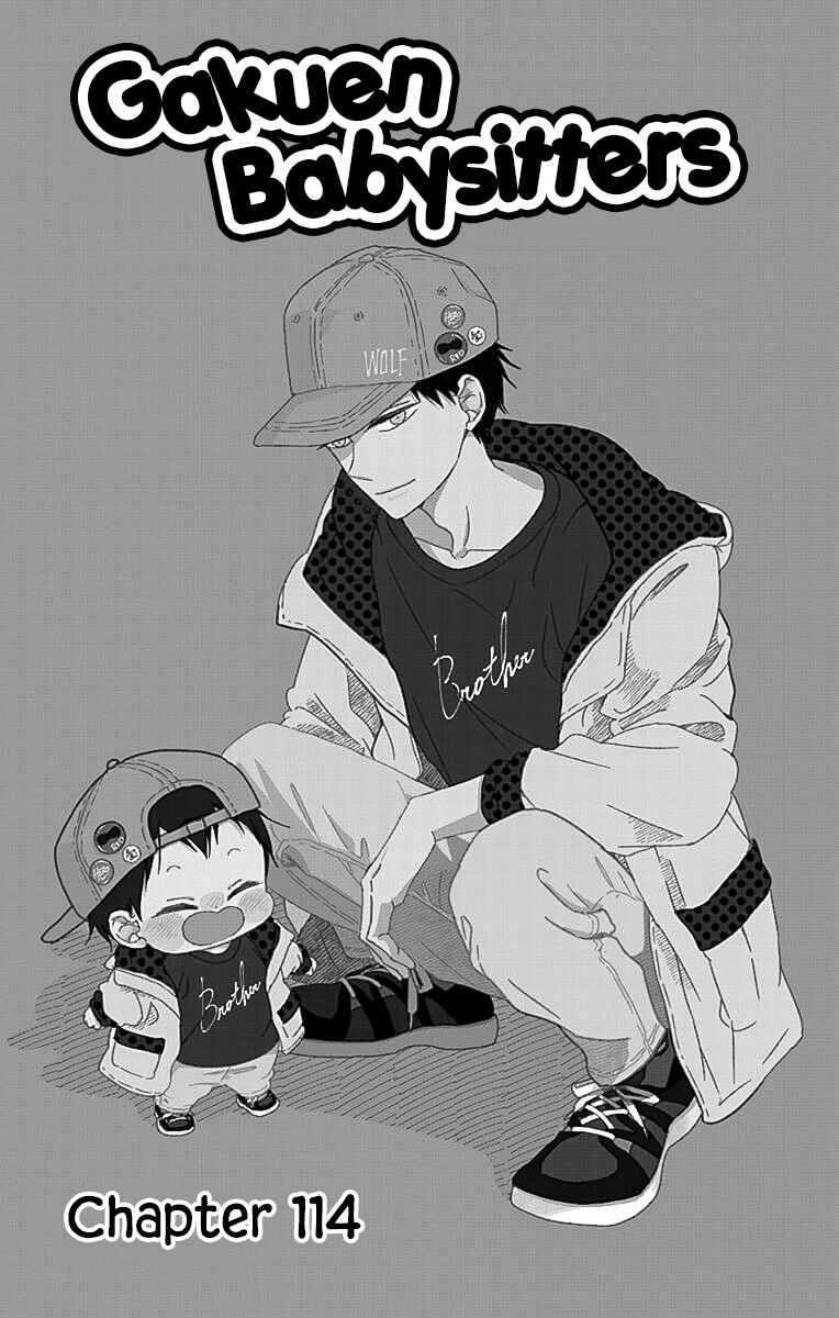 Page 2 Chapter 114 Gakuen Babysitters