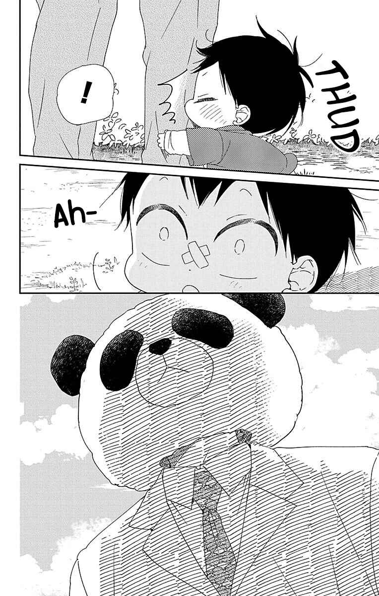 Page 23 Chapter 114 Gakuen Babysitters