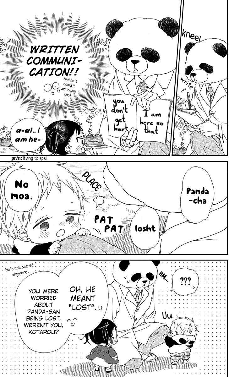Page 26 Chapter 114 Gakuen Babysitters