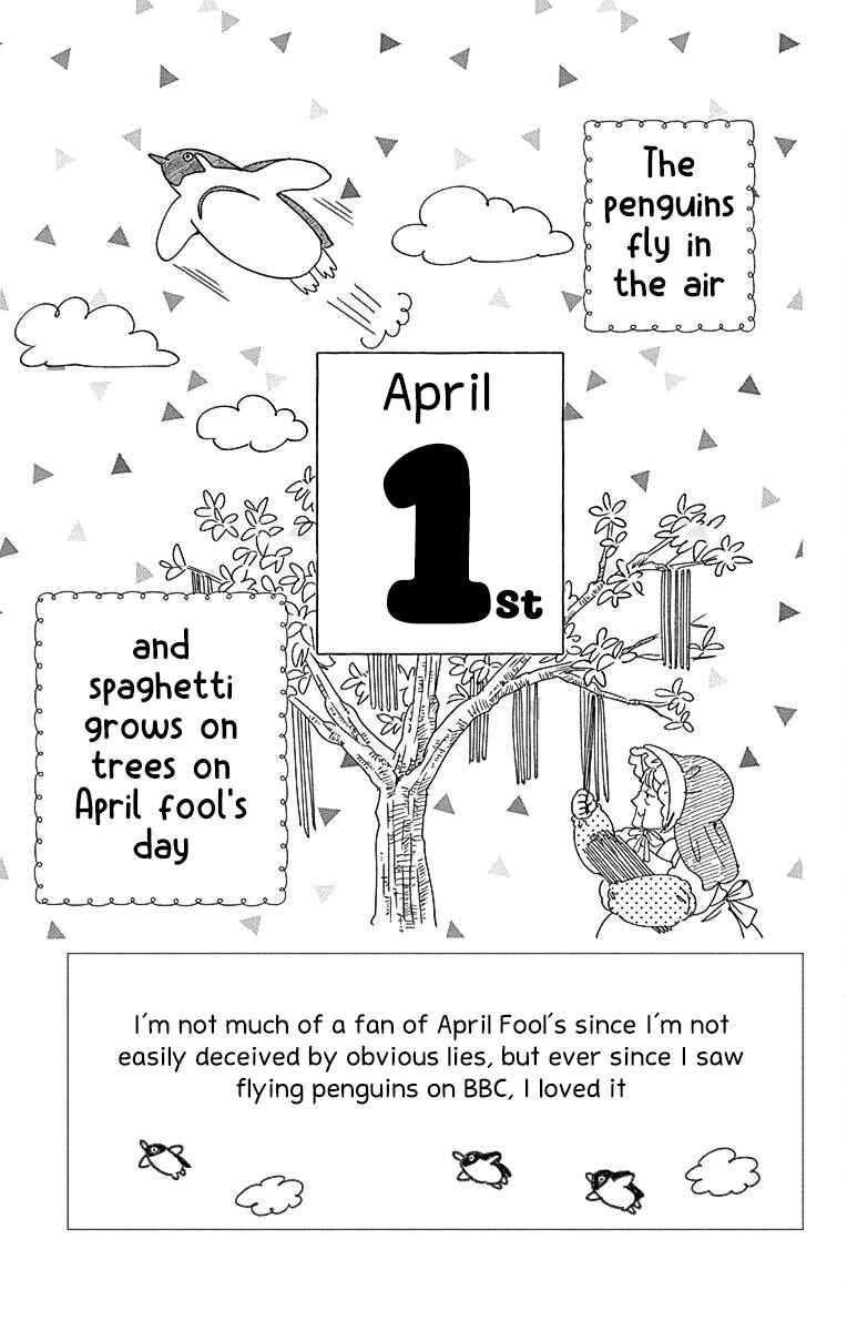 Page 4 Chapter 114 Gakuen Babysitters