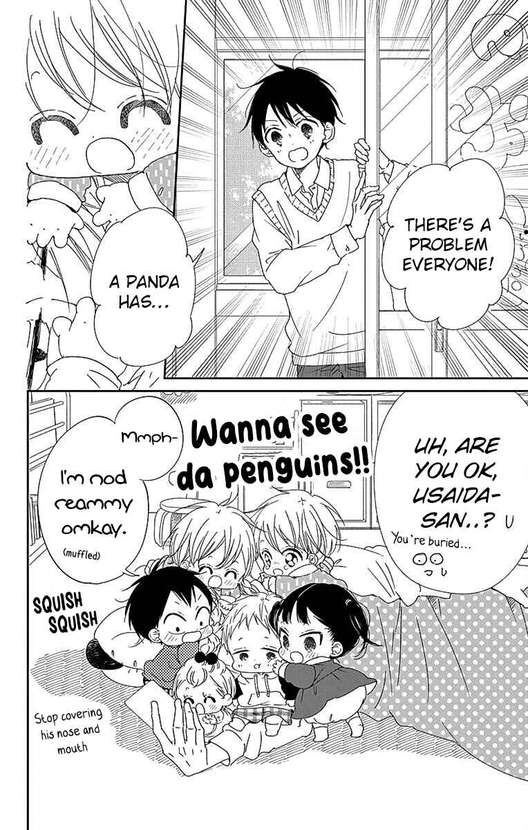 Page 9 Chapter 114 Gakuen Babysitters
