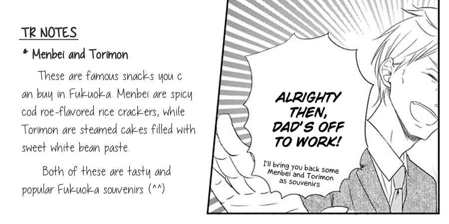 Page 10 Chapter 80.5 Gakuen Babysitters