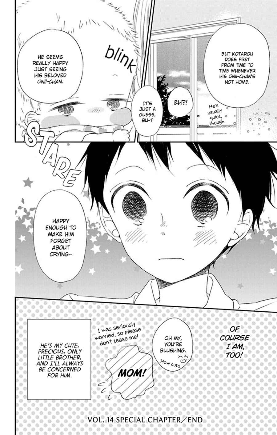 Page 8 Chapter 80.5 Gakuen Babysitters