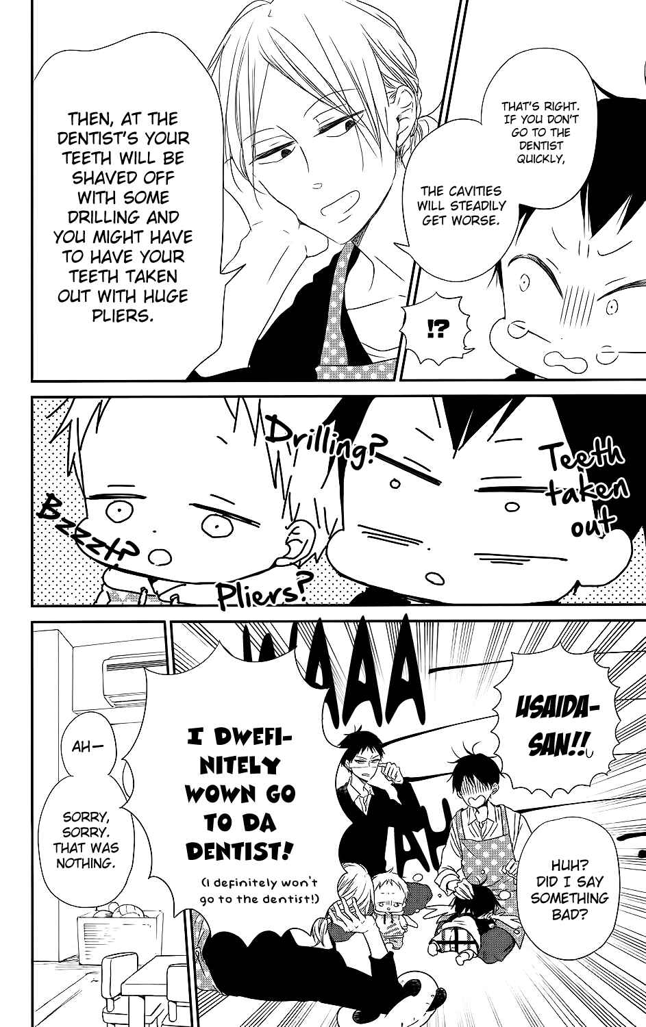 Page 11 Chapter 74 Gakuen Babysitters