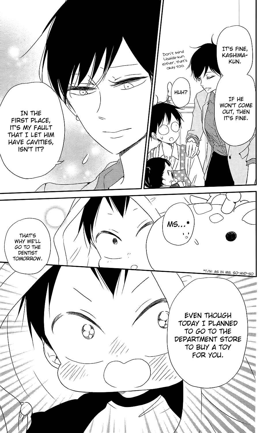 Page 14 Chapter 74 Gakuen Babysitters