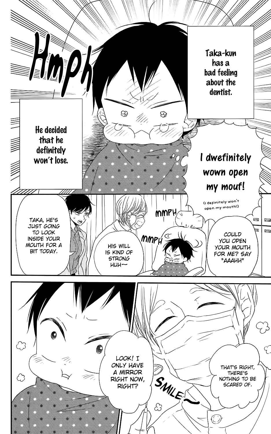 Page 17 Chapter 74 Gakuen Babysitters