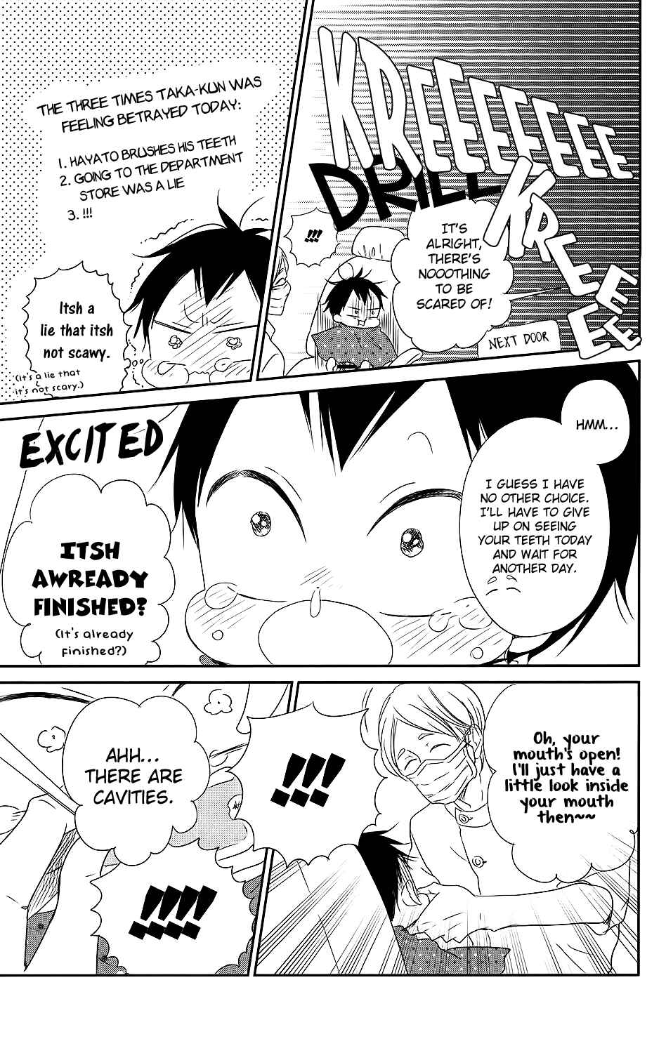 Page 18 Chapter 74 Gakuen Babysitters