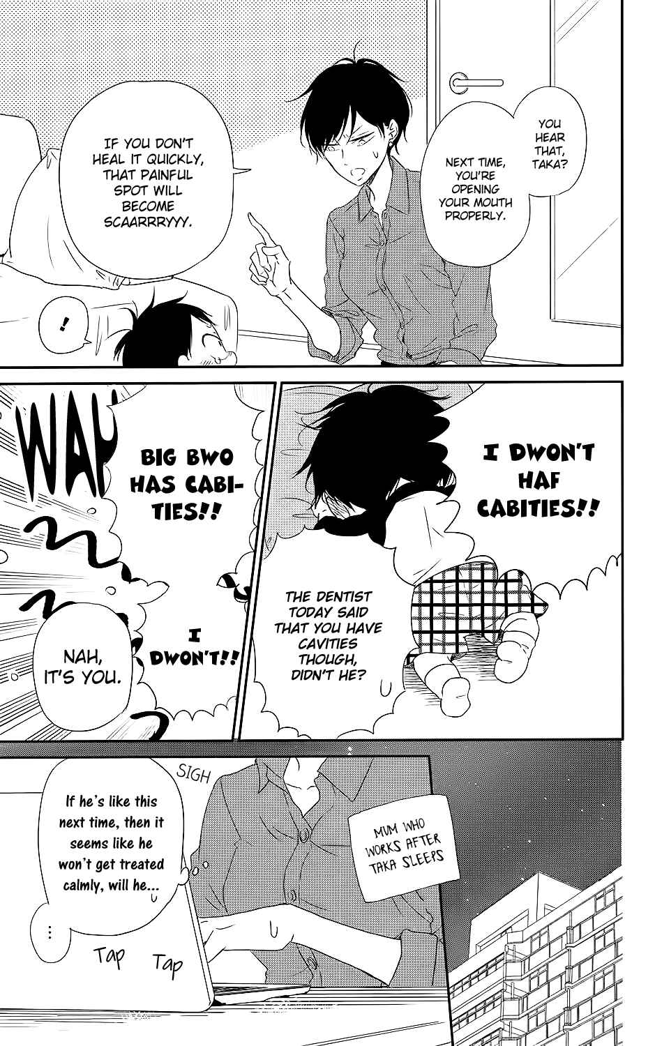 Page 20 Chapter 74 Gakuen Babysitters