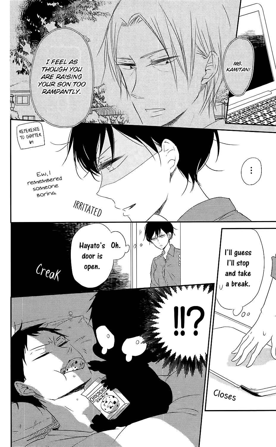 Page 21 Chapter 74 Gakuen Babysitters