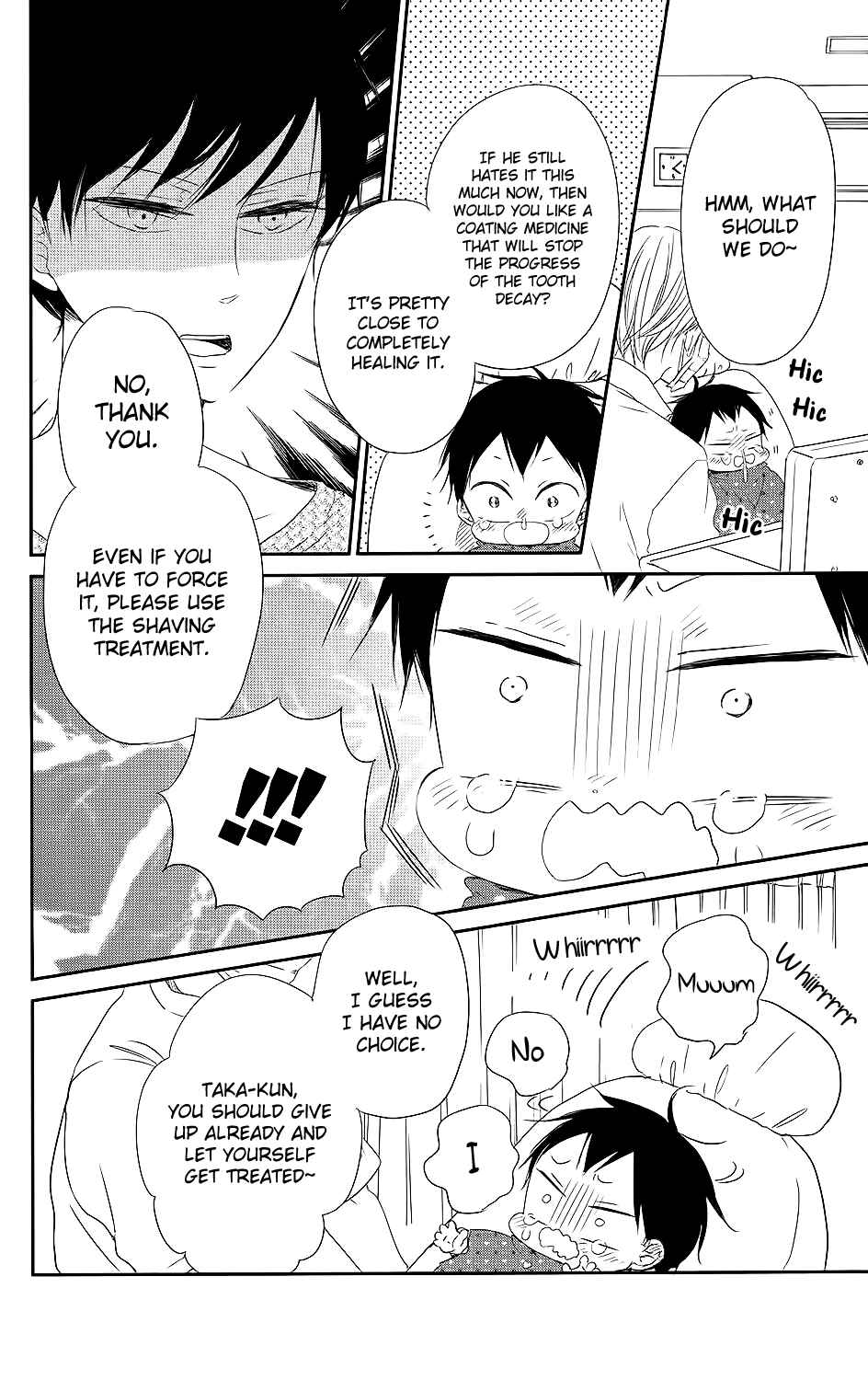 Page 23 Chapter 74 Gakuen Babysitters