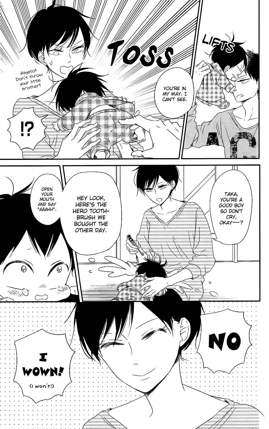 Page 6 Chapter 74 Gakuen Babysitters