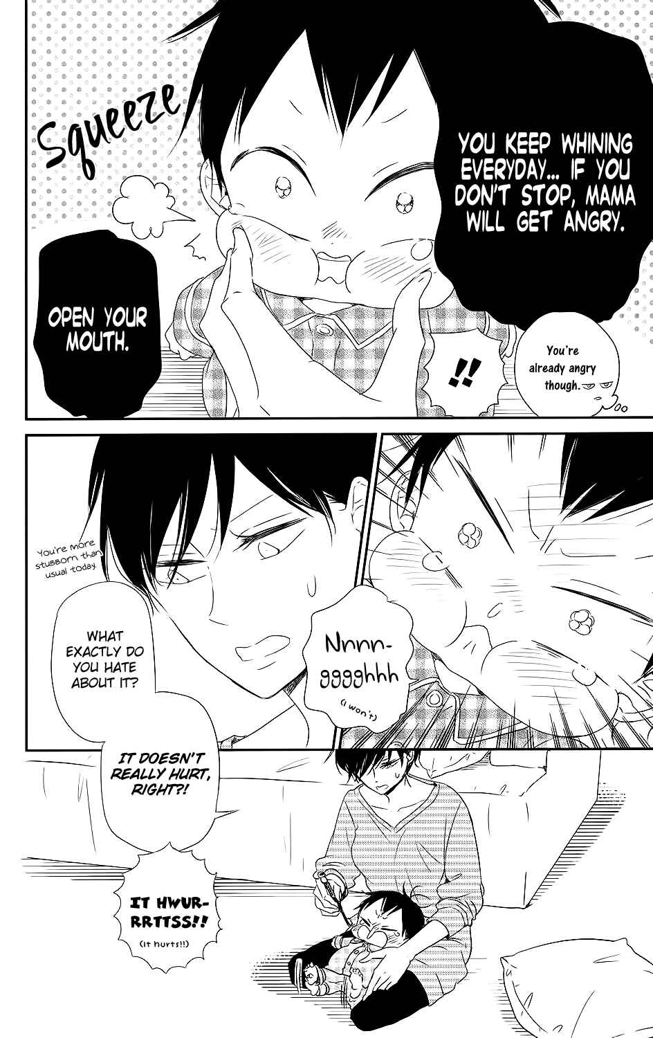 Page 7 Chapter 74 Gakuen Babysitters