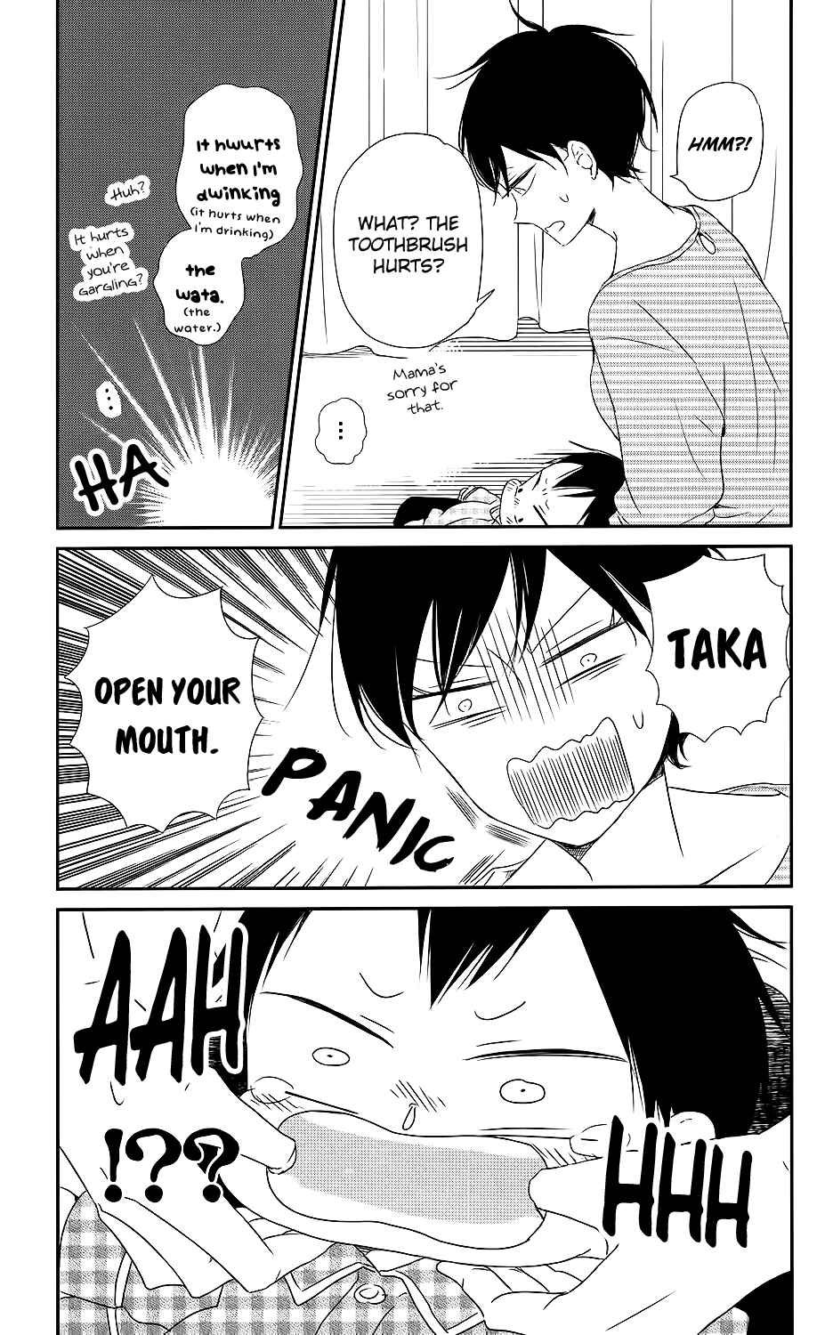 Page 8 Chapter 74 Gakuen Babysitters