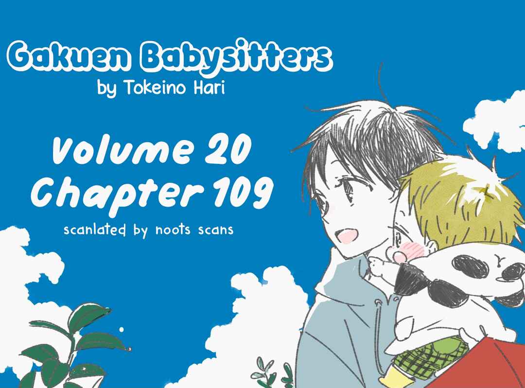 Page 1 Chapter 109 Gakuen Babysitters