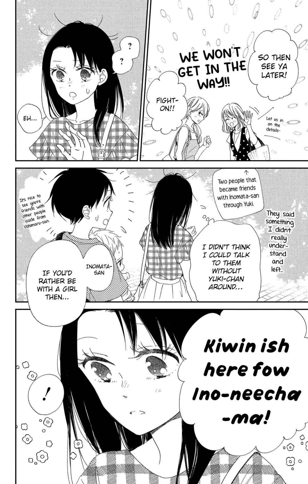 Page 11 Chapter 109 Gakuen Babysitters