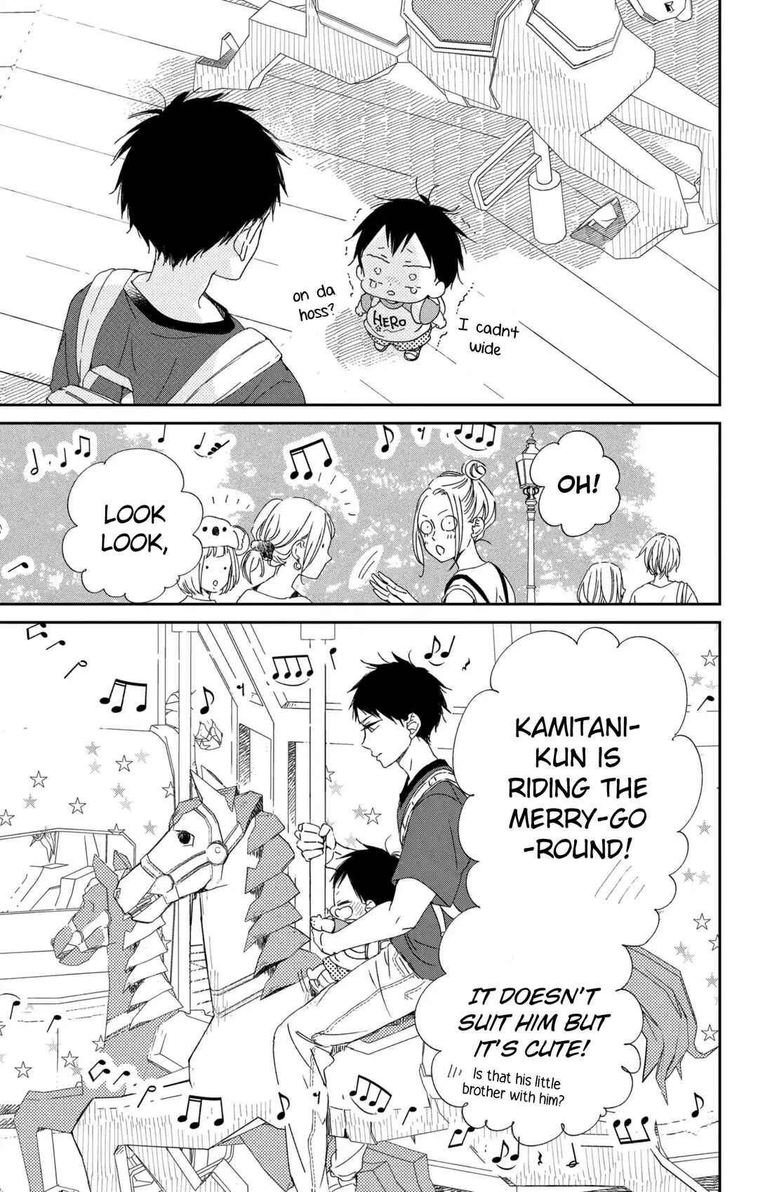 Page 16 Chapter 109 Gakuen Babysitters