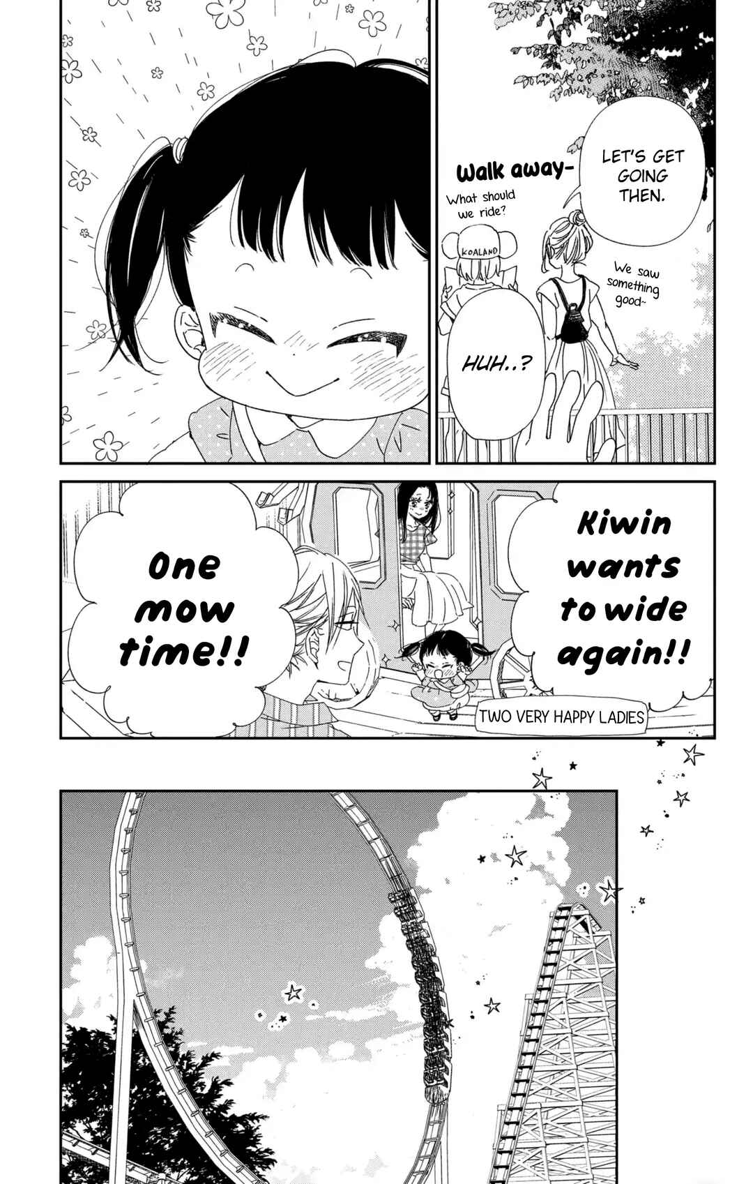 Page 18 Chapter 109 Gakuen Babysitters