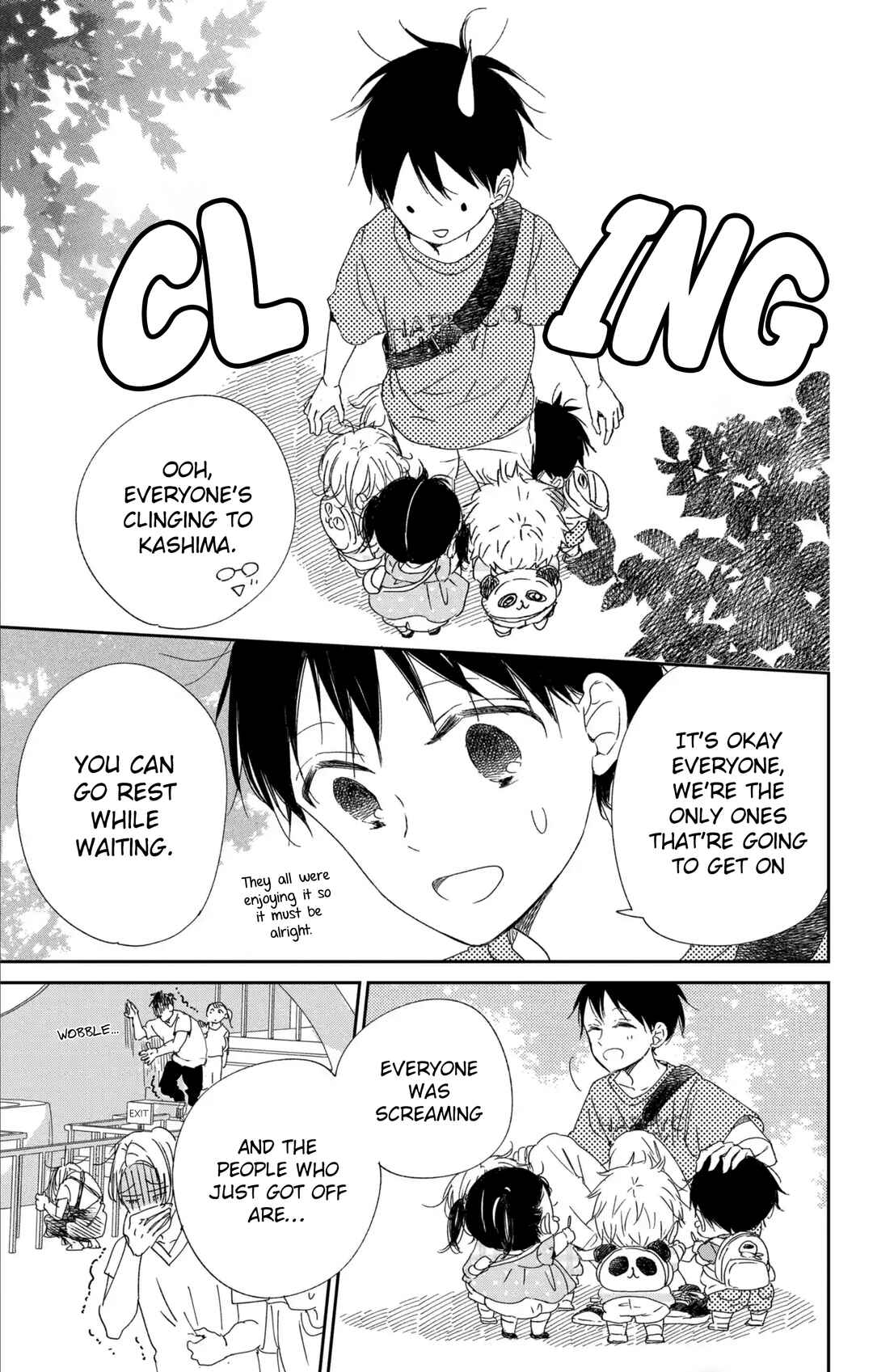 Page 20 Chapter 109 Gakuen Babysitters