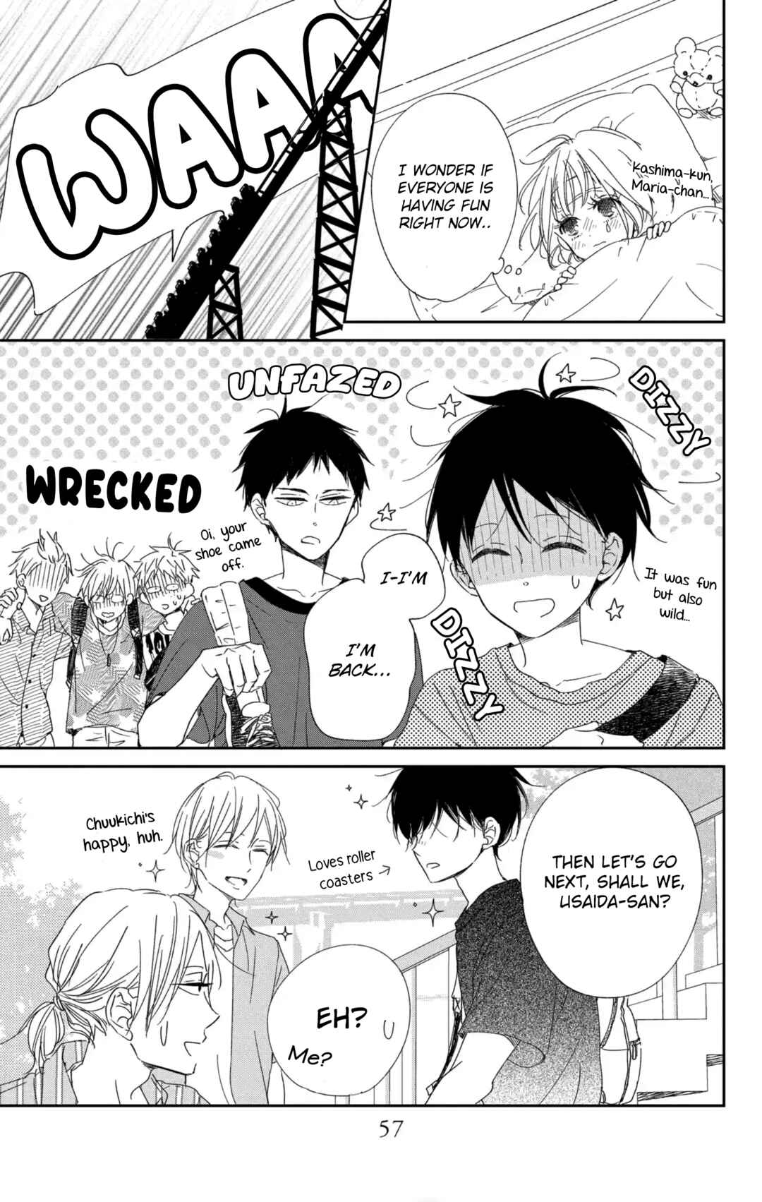 Page 24 Chapter 109 Gakuen Babysitters