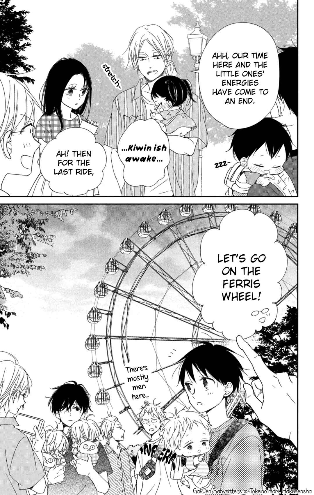 Page 26 Chapter 109 Gakuen Babysitters
