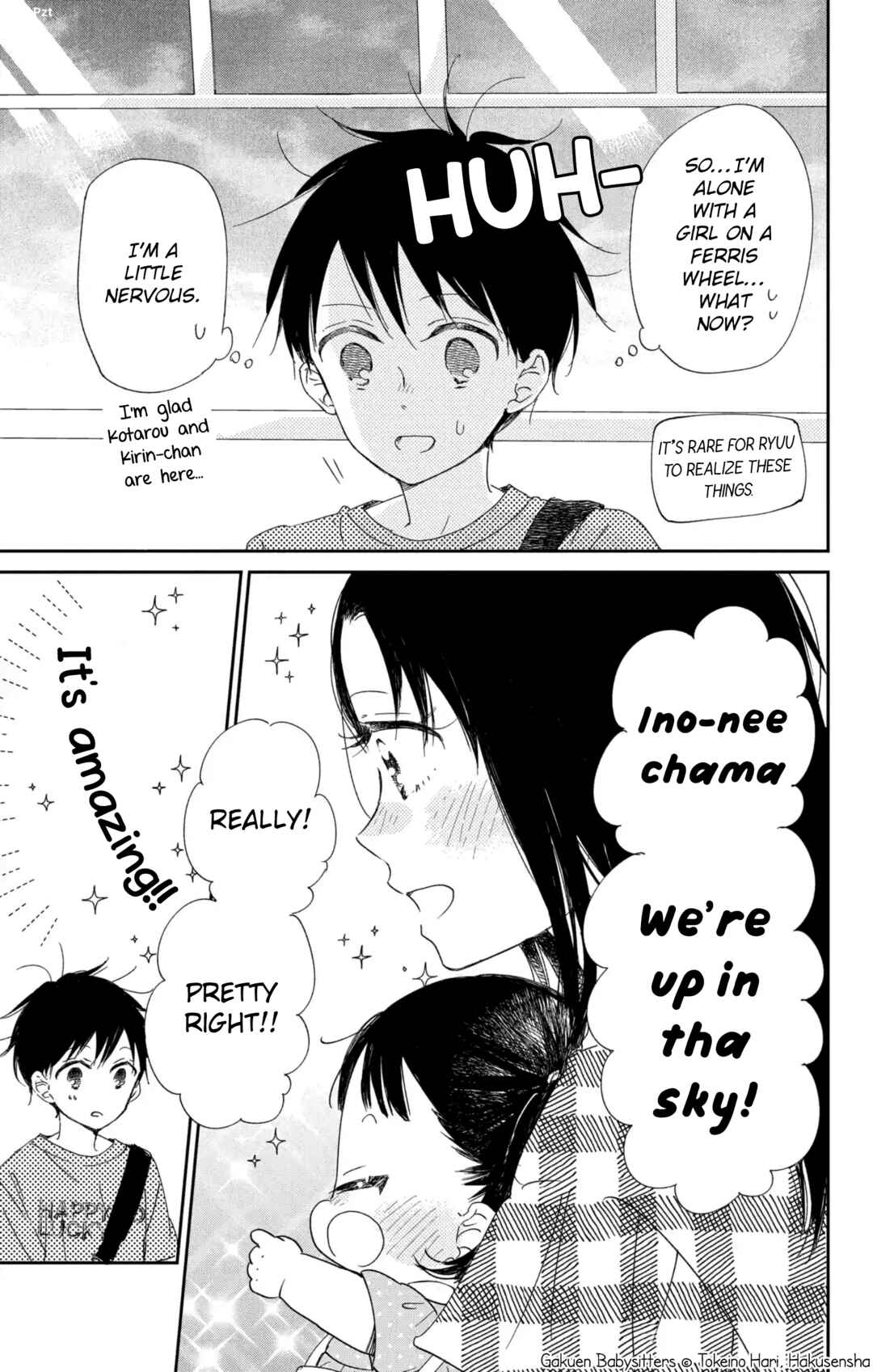 Page 28 Chapter 109 Gakuen Babysitters