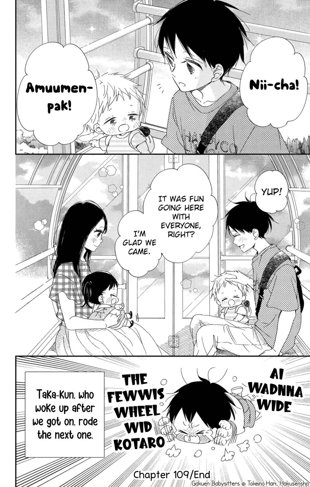 Page 29 Chapter 109 Gakuen Babysitters