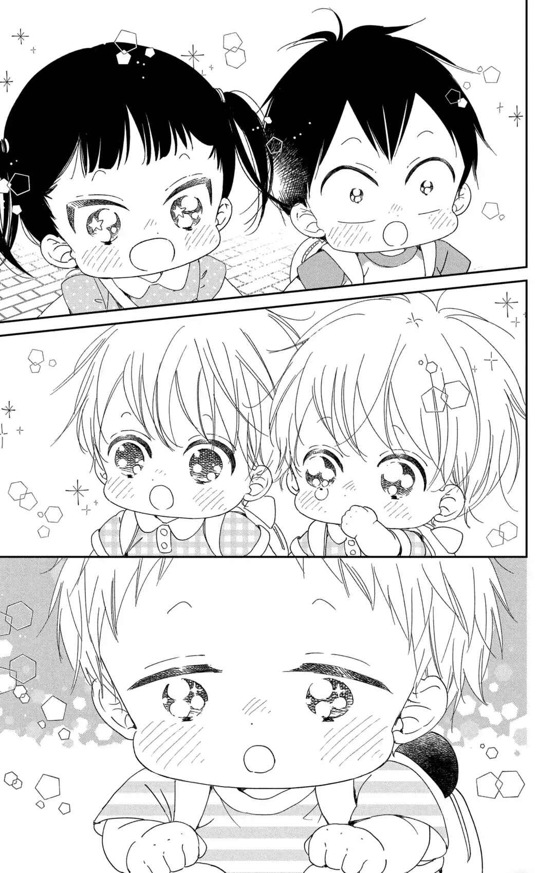 Page 4 Chapter 109 Gakuen Babysitters