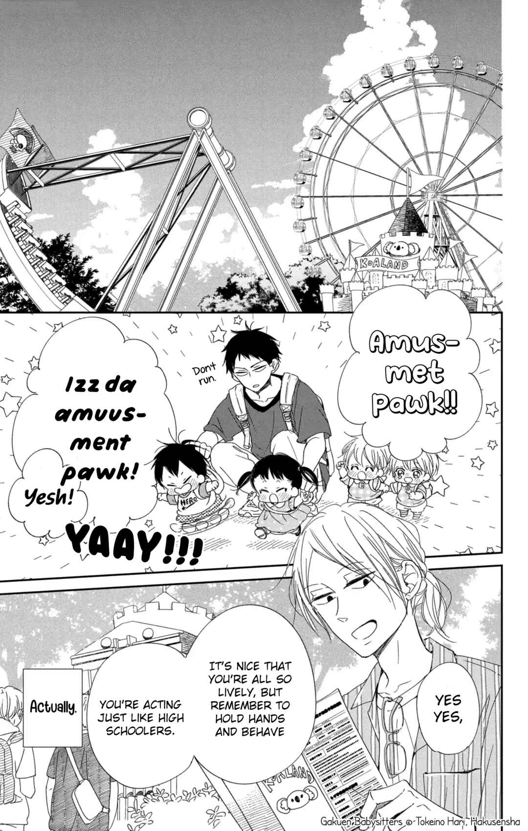 Page 6 Chapter 109 Gakuen Babysitters
