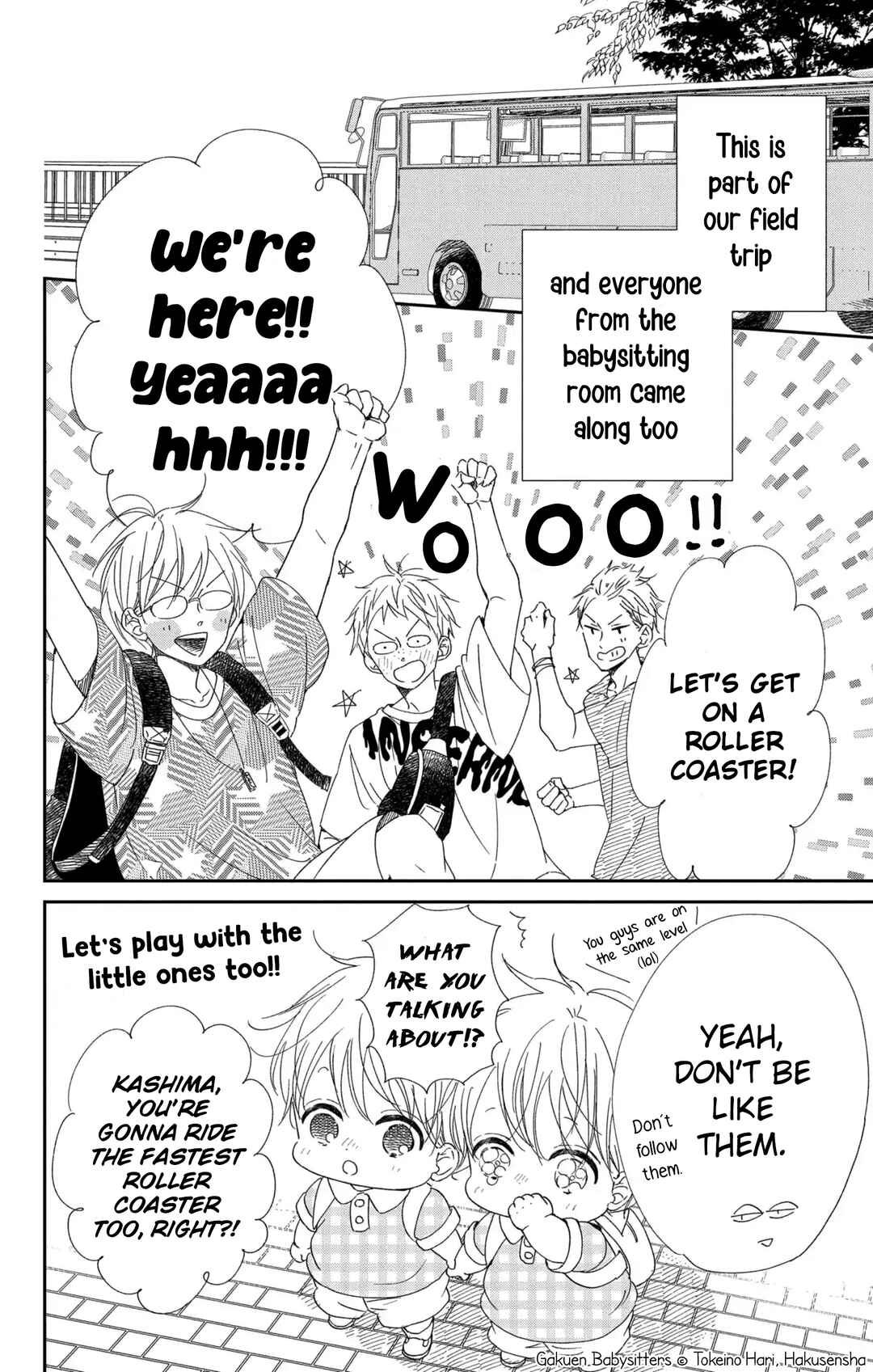 Page 7 Chapter 109 Gakuen Babysitters