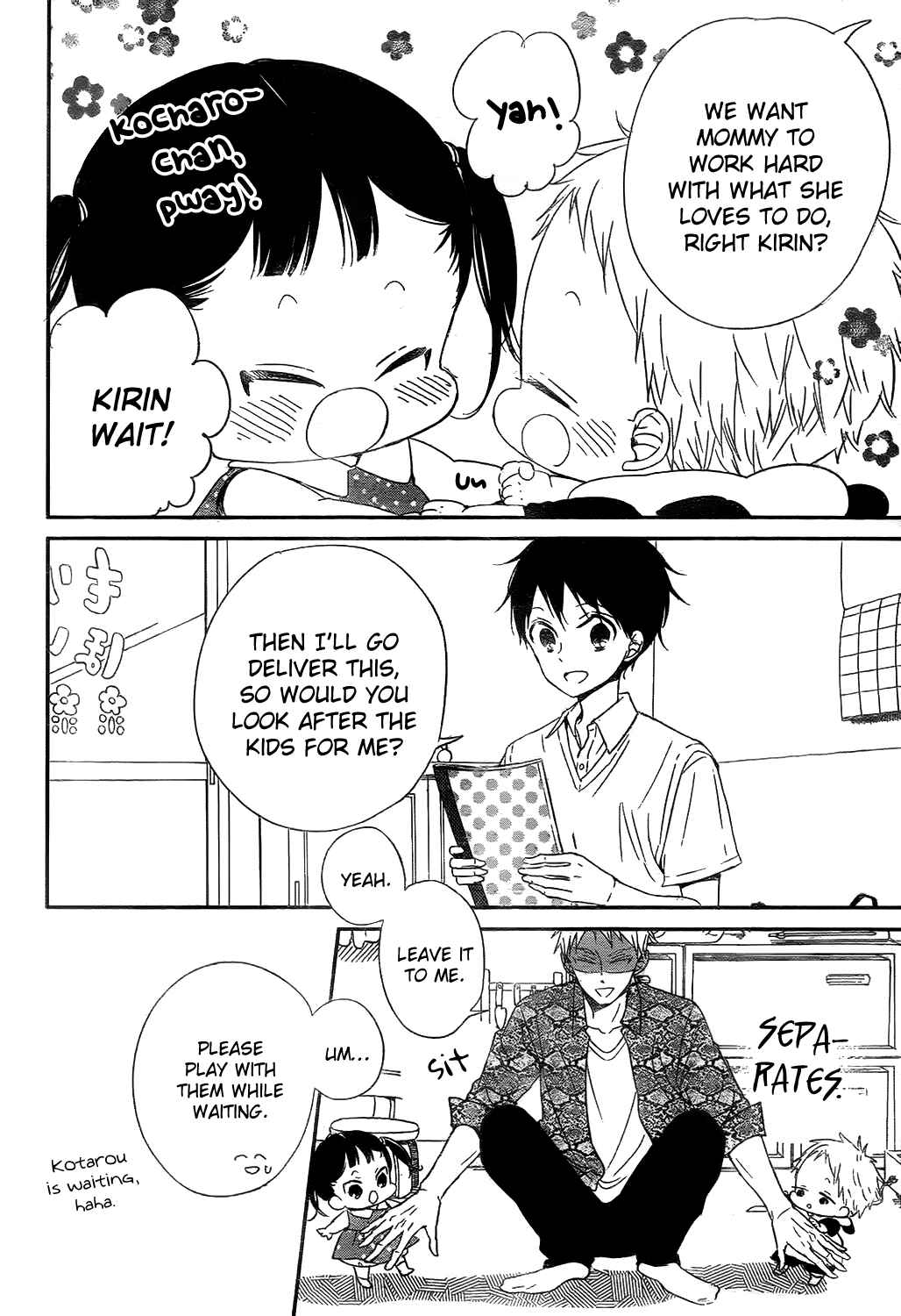Page 10 Chapter 78 Gakuen Babysitters