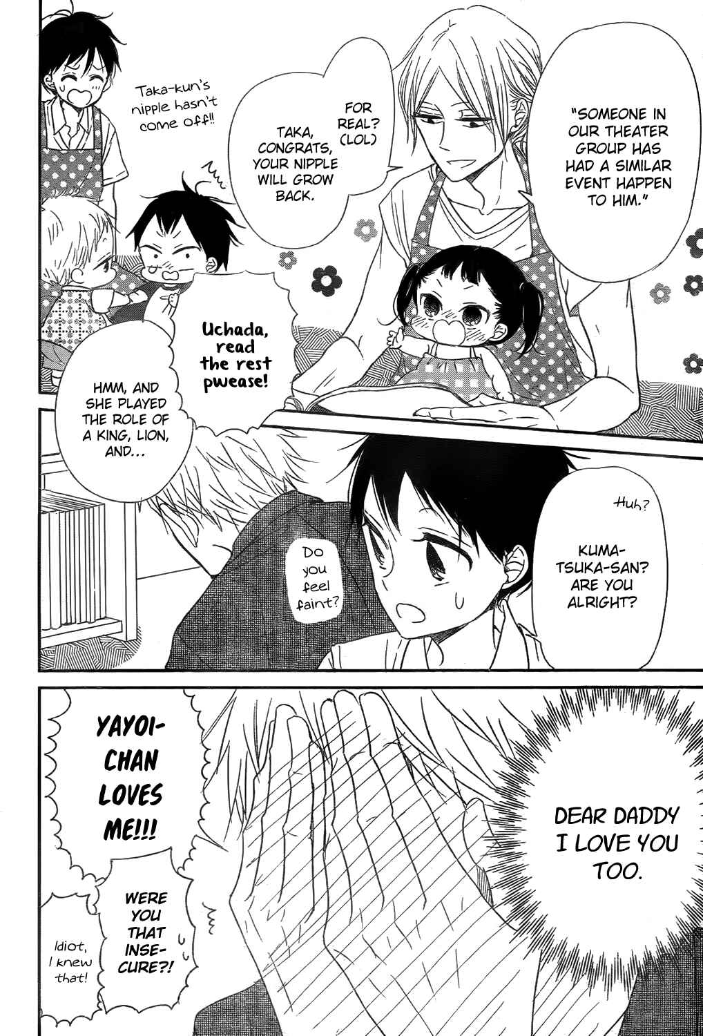 Page 18 Chapter 78 Gakuen Babysitters