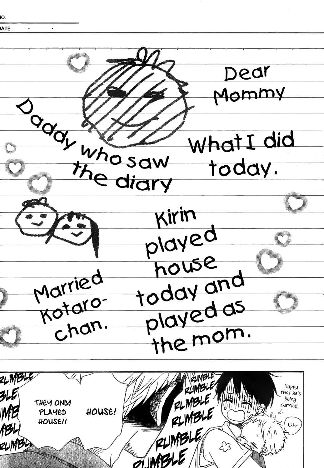 Page 19 Chapter 78 Gakuen Babysitters