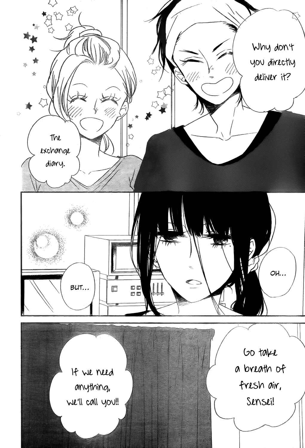 Page 28 Chapter 78 Gakuen Babysitters