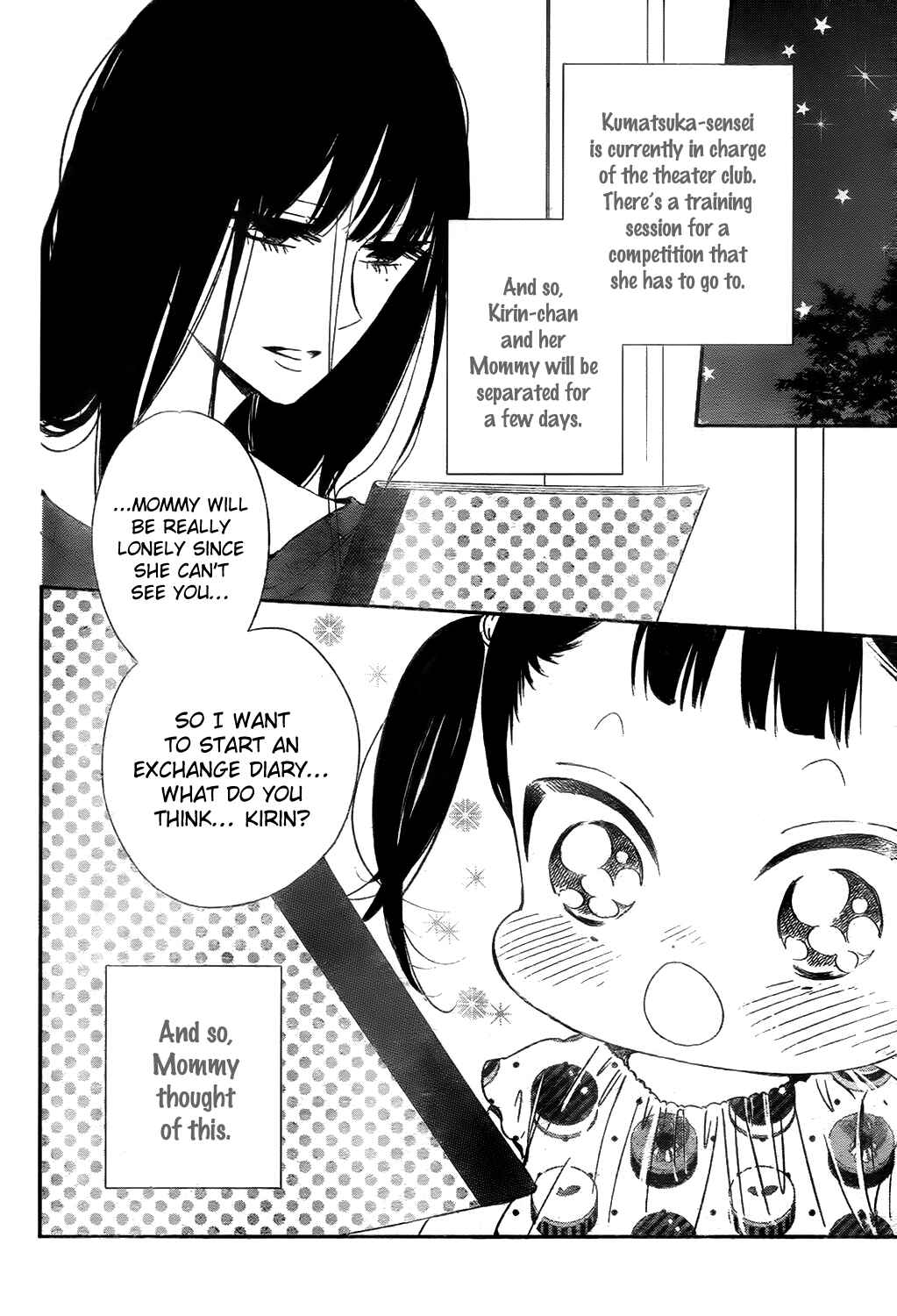 Page 4 Chapter 78 Gakuen Babysitters