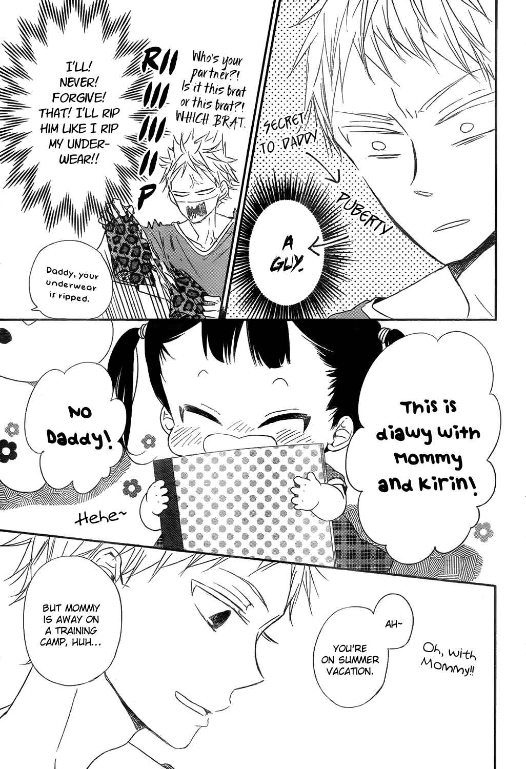 Page 7 Chapter 78 Gakuen Babysitters