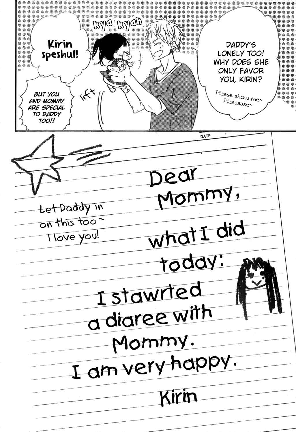 Page 8 Chapter 78 Gakuen Babysitters