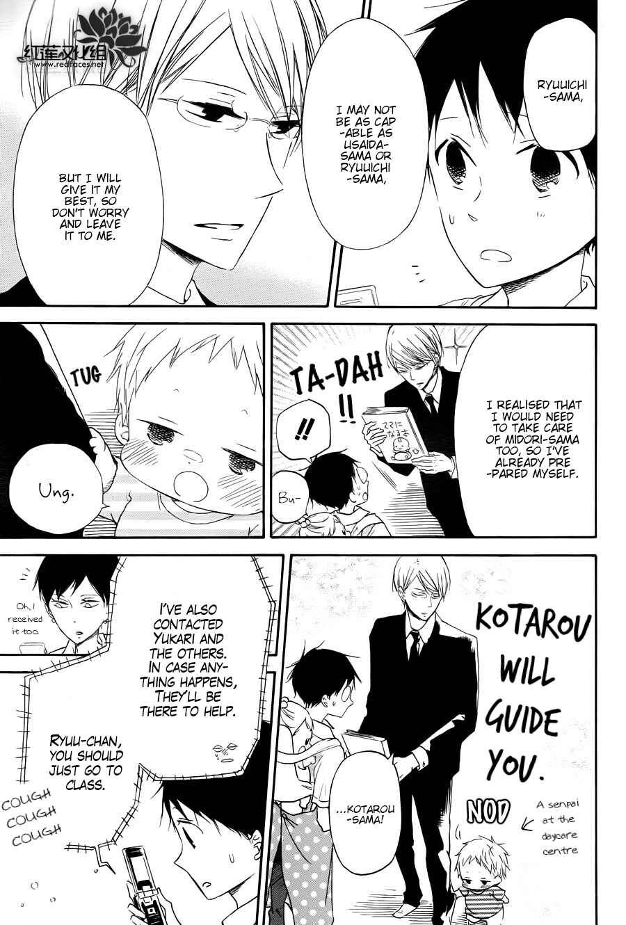 Page 10 Chapter 33 Gakuen Babysitters