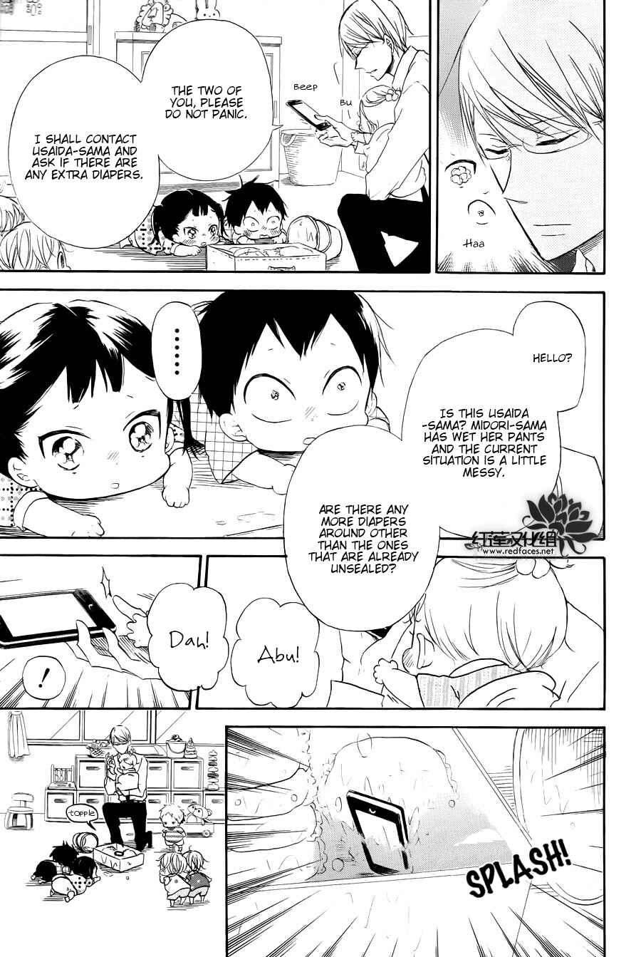 Page 22 Chapter 33 Gakuen Babysitters