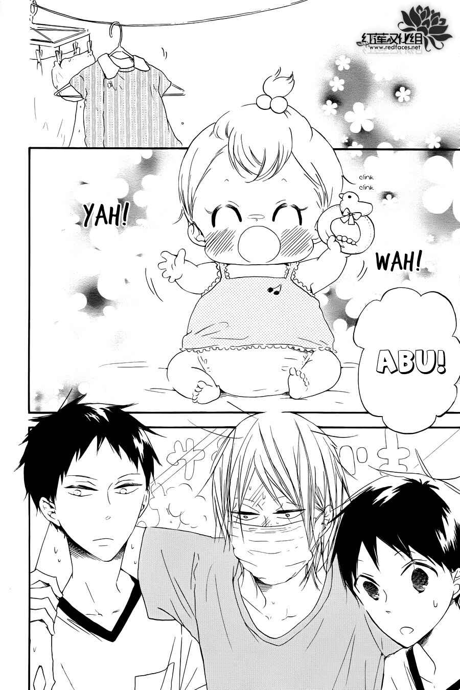 Page 29 Chapter 33 Gakuen Babysitters