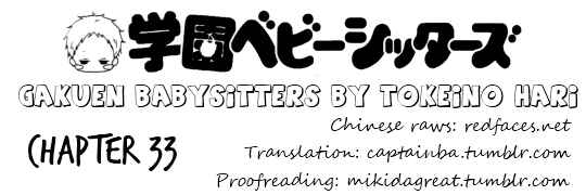 Page 37 Chapter 33 Gakuen Babysitters