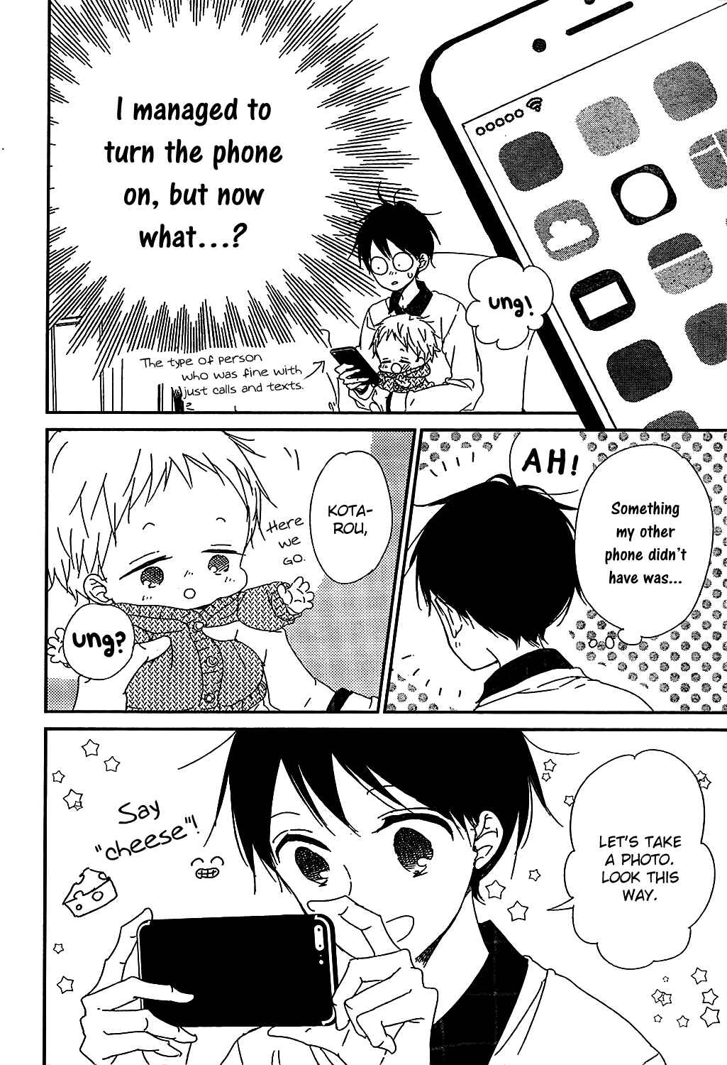 Page 10 Chapter 93 Gakuen Babysitters