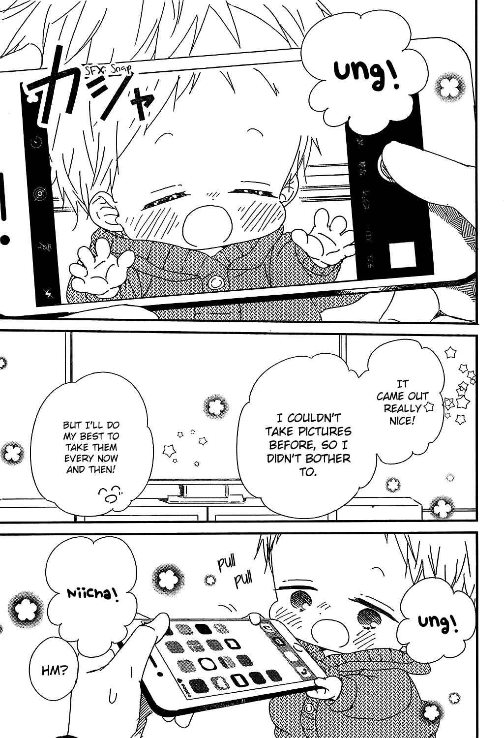 Page 11 Chapter 93 Gakuen Babysitters