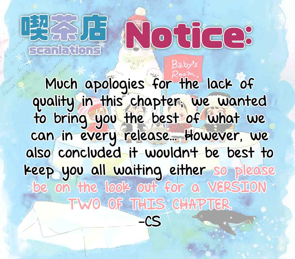 Page 2 Chapter 93 Gakuen Babysitters