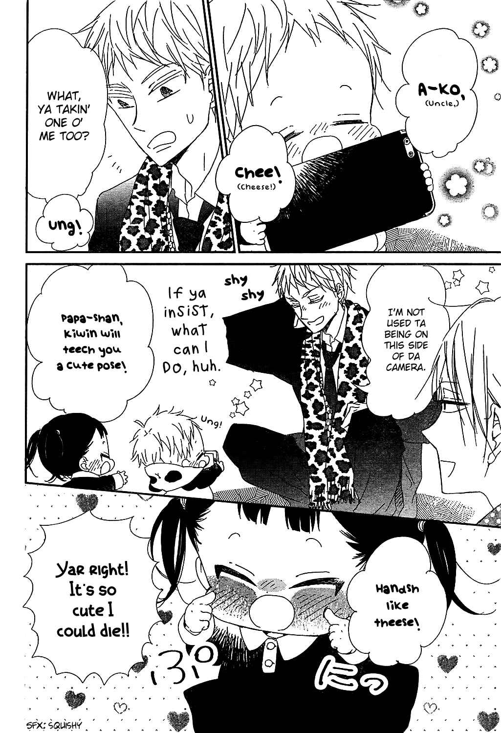 Page 22 Chapter 93 Gakuen Babysitters