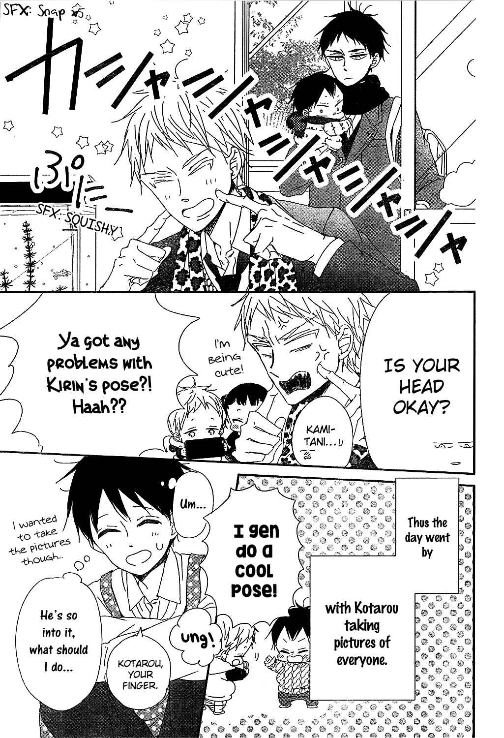 Page 23 Chapter 93 Gakuen Babysitters